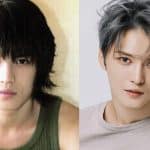 Jaejoong Plastic Surgery